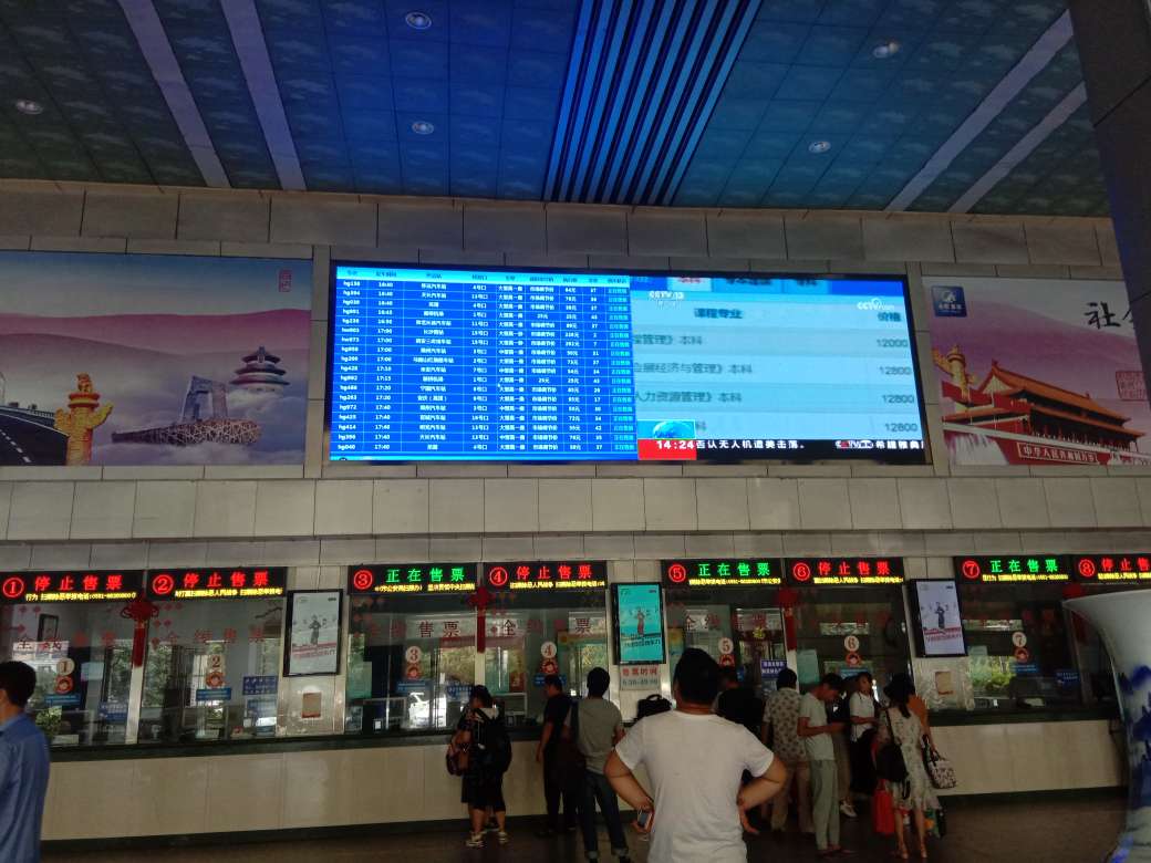 IMG_20190720_142533.jpg IMG_20190720_142533.jpg