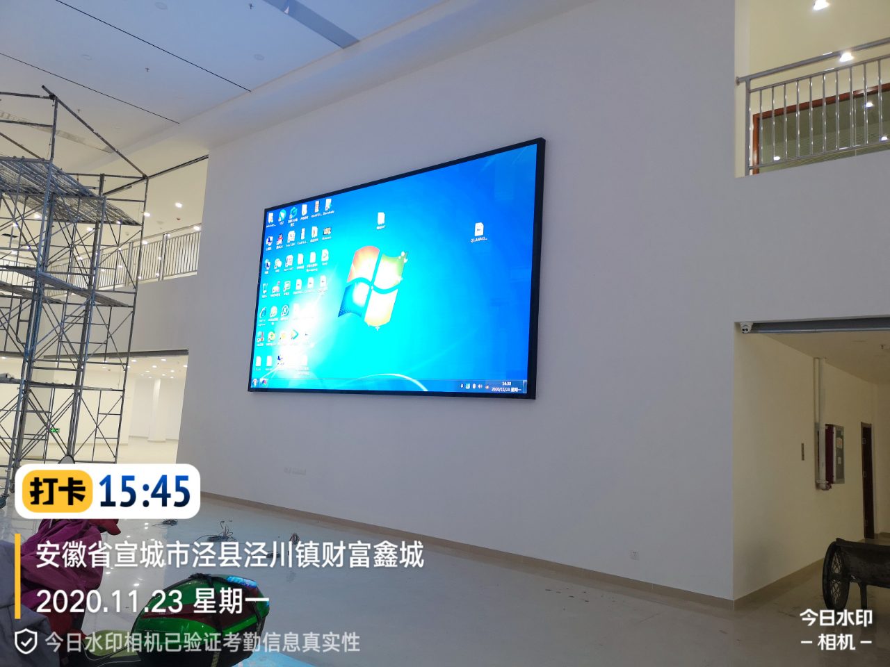 20201123-154551.jpg 20201123-154551.jpg