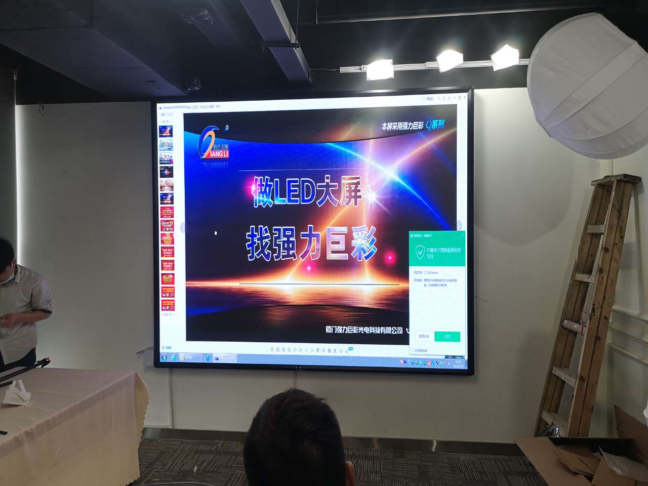 新地中心1.86.jpg 新地中心1.86.jpg