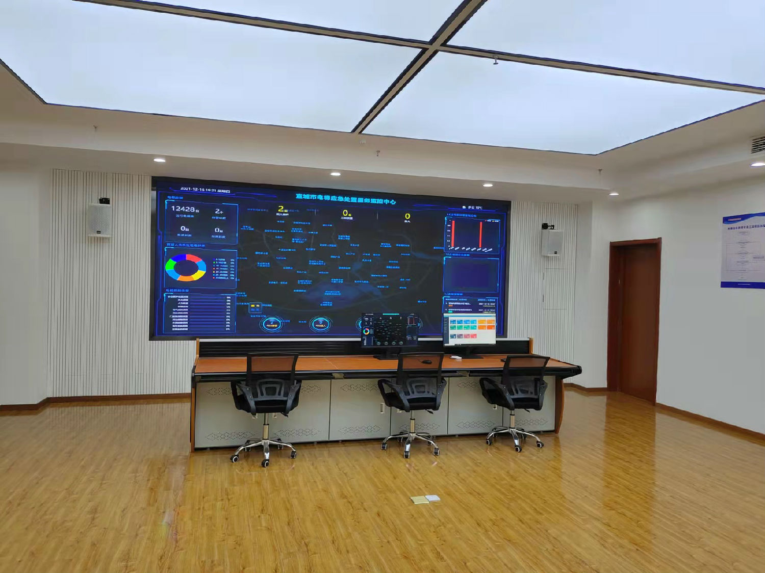 宣城文房四宝大厦 (1).jpg 宣城文房四宝大厦 (1).jpg