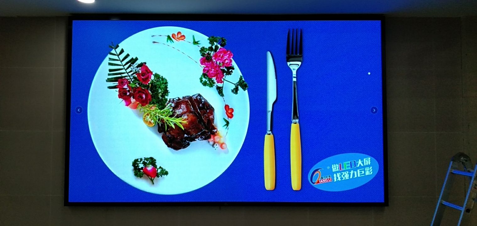 来安老年食堂1.8.jpg 来安老年食堂1.8.jpg