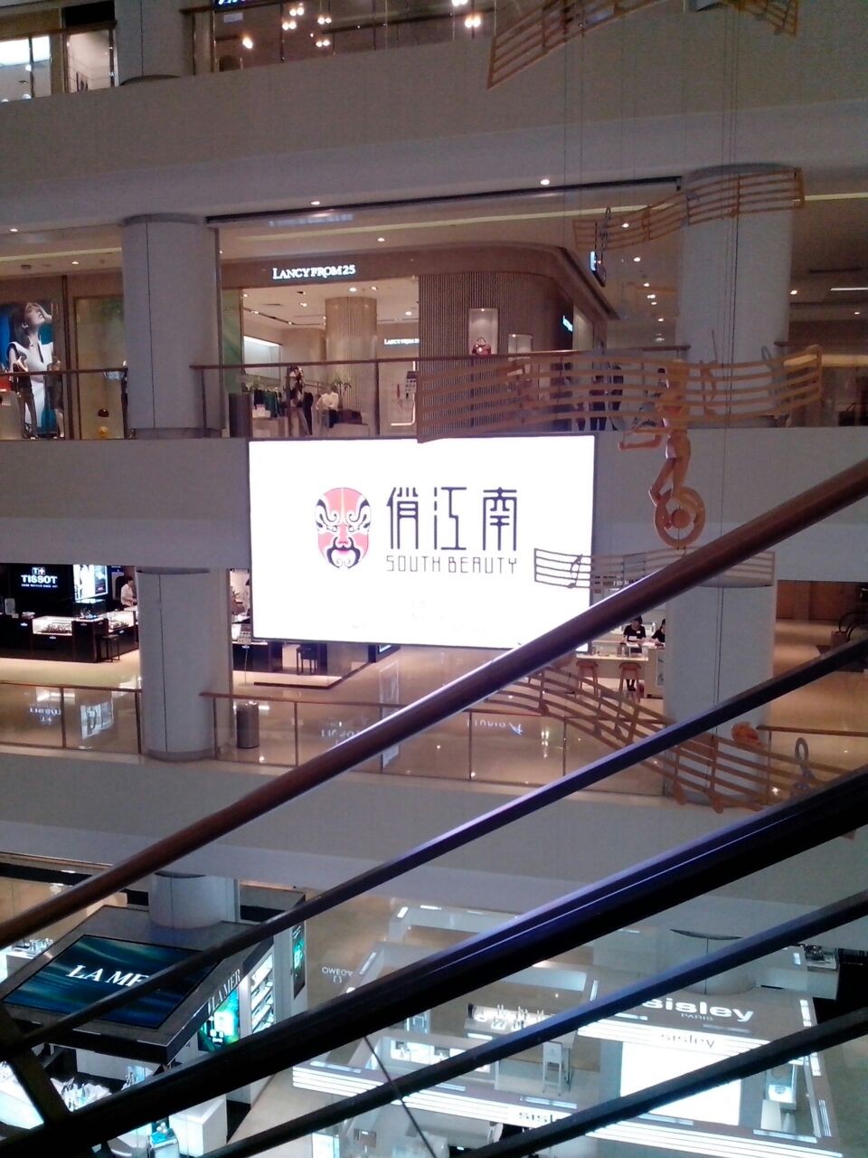 俏江南室内P5全彩显示屏 俏江南室内P5全彩显示屏