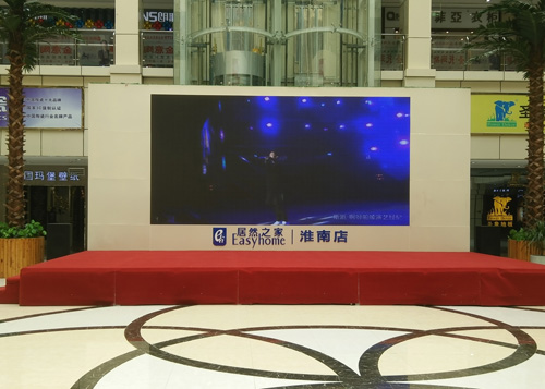 淮南居然之家室内p4全彩显示屏 淮南居然之家室内p4全彩显示屏