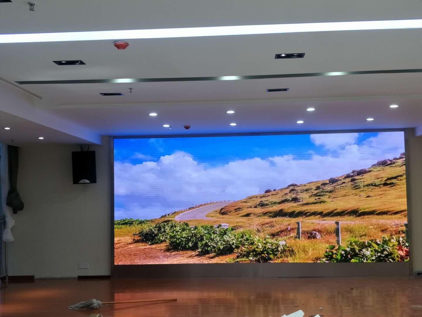 蚌埠和顺大厦P2.0室内全彩 蚌埠和顺大厦P2.0室内全彩