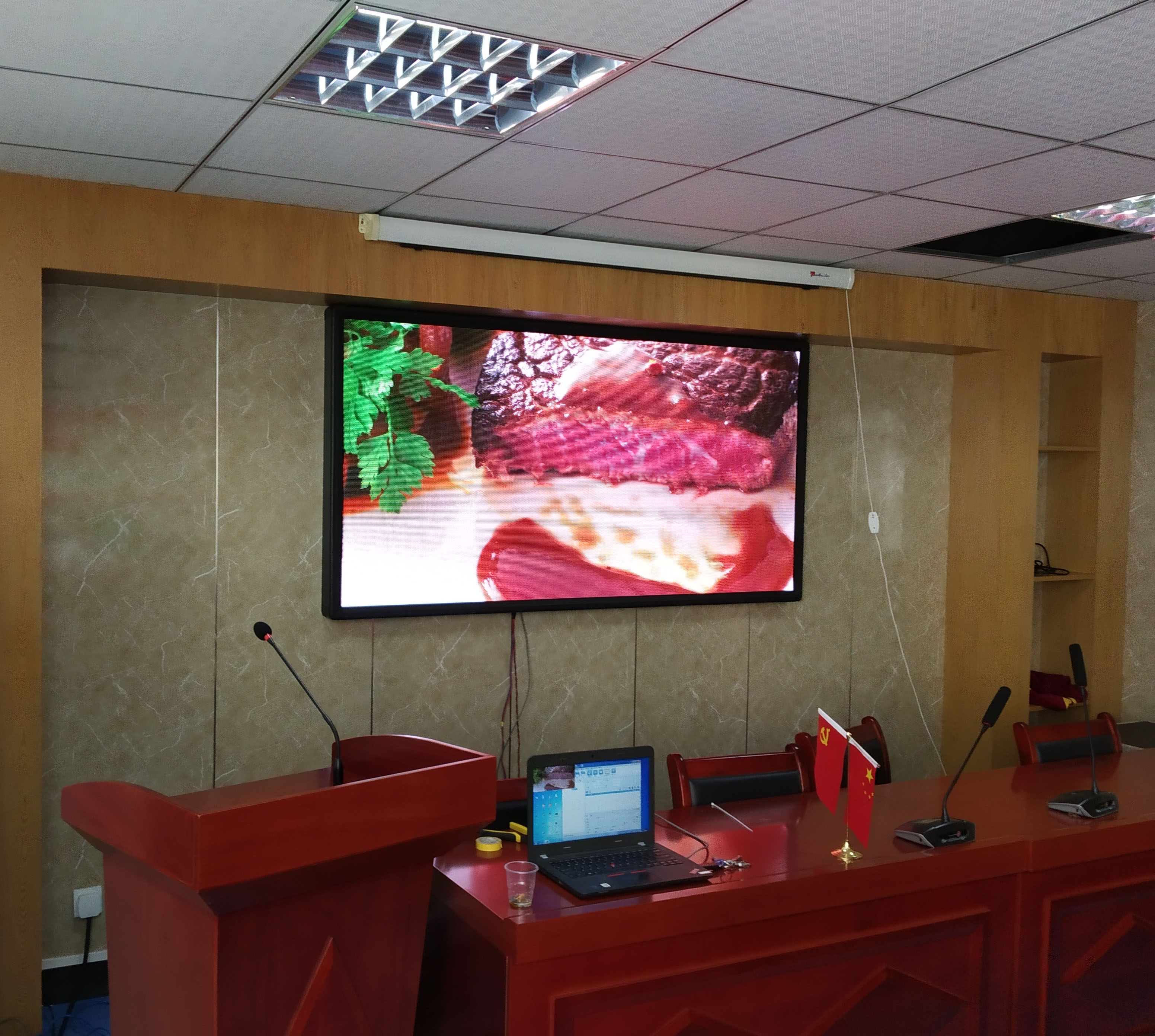 七里塘卫生服务中心P4室内全彩 七里塘卫生服务中心P4室内全彩