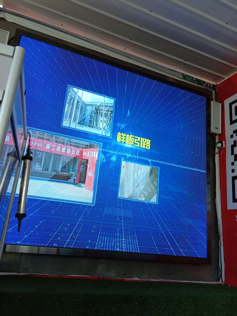 南通八建户外P4 南通八建户外P4