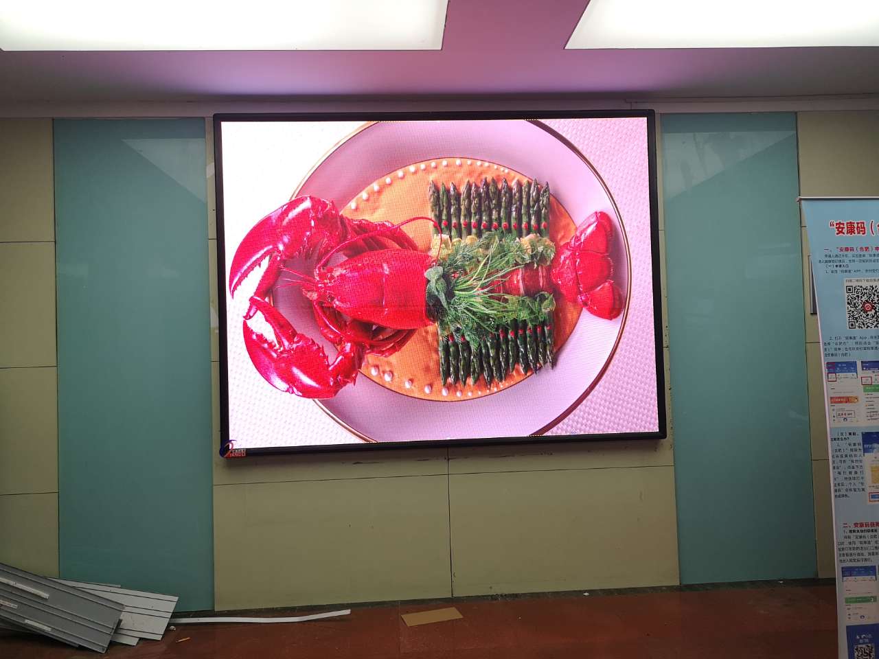 仲裁委员会室内2.0 仲裁委员会室内2.0