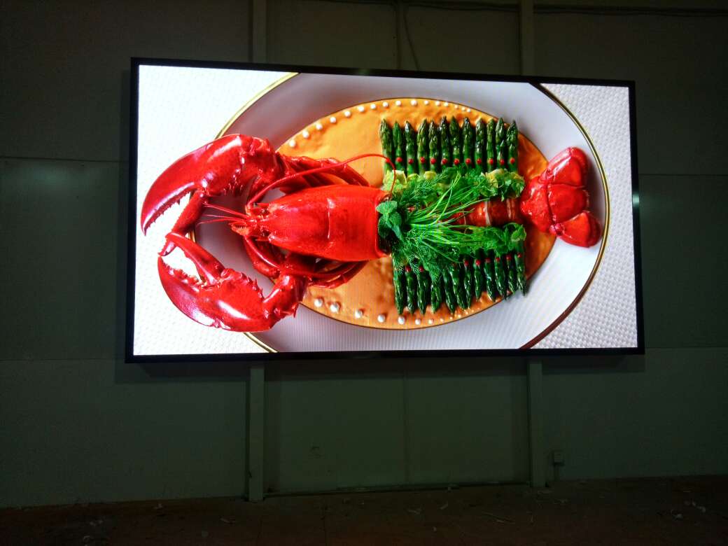 池州青阳室内P3 池州青阳室内P3