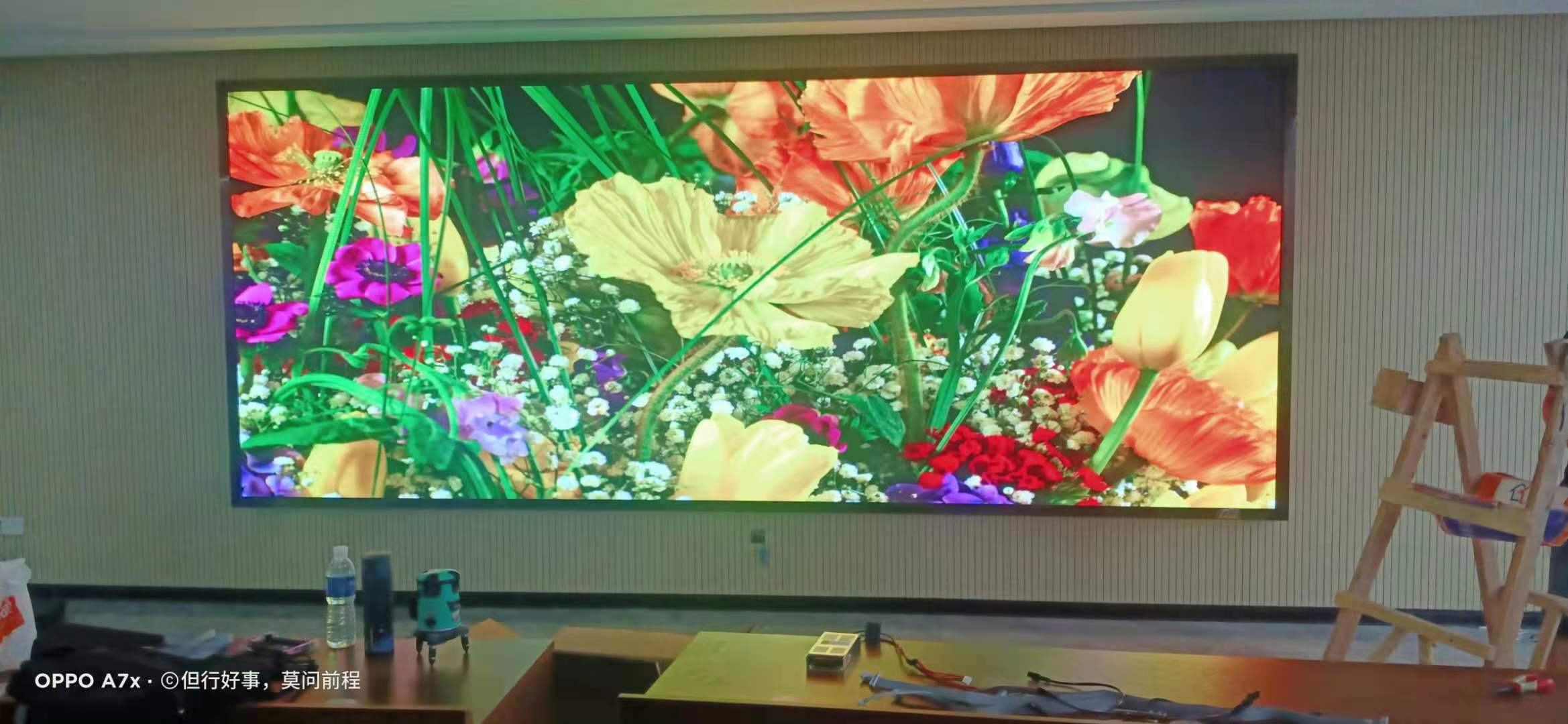 马鞍山横望控股集团会议室2.5 马鞍山横望控股集团会议室2.5