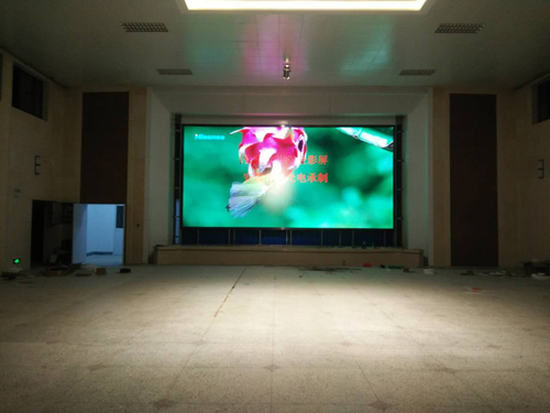 合肥大礼堂室内p4全彩显示屏 合肥大礼堂室内p4全彩显示屏