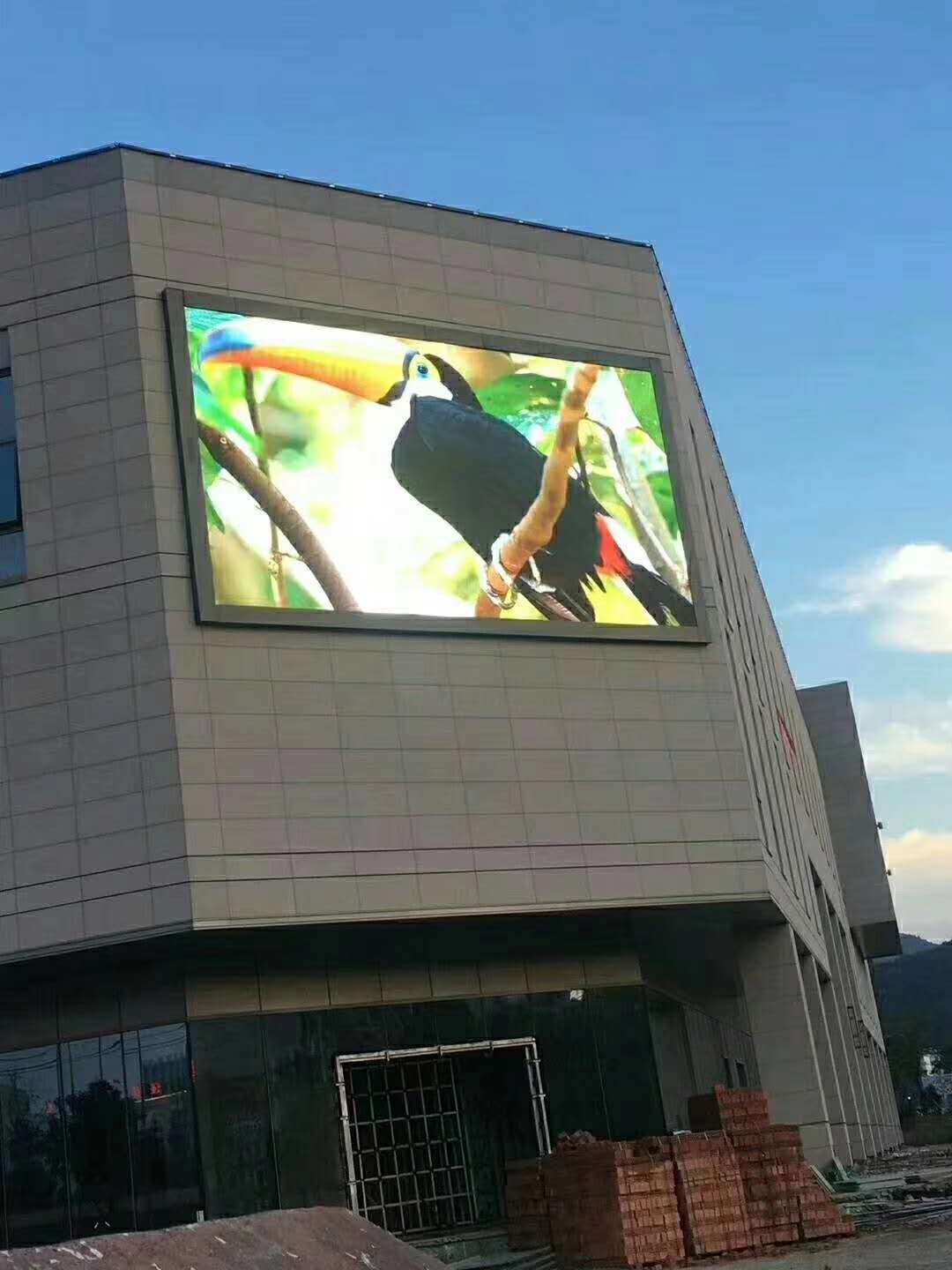 泾县农商行P6户外全彩 泾县农商行P6户外全彩