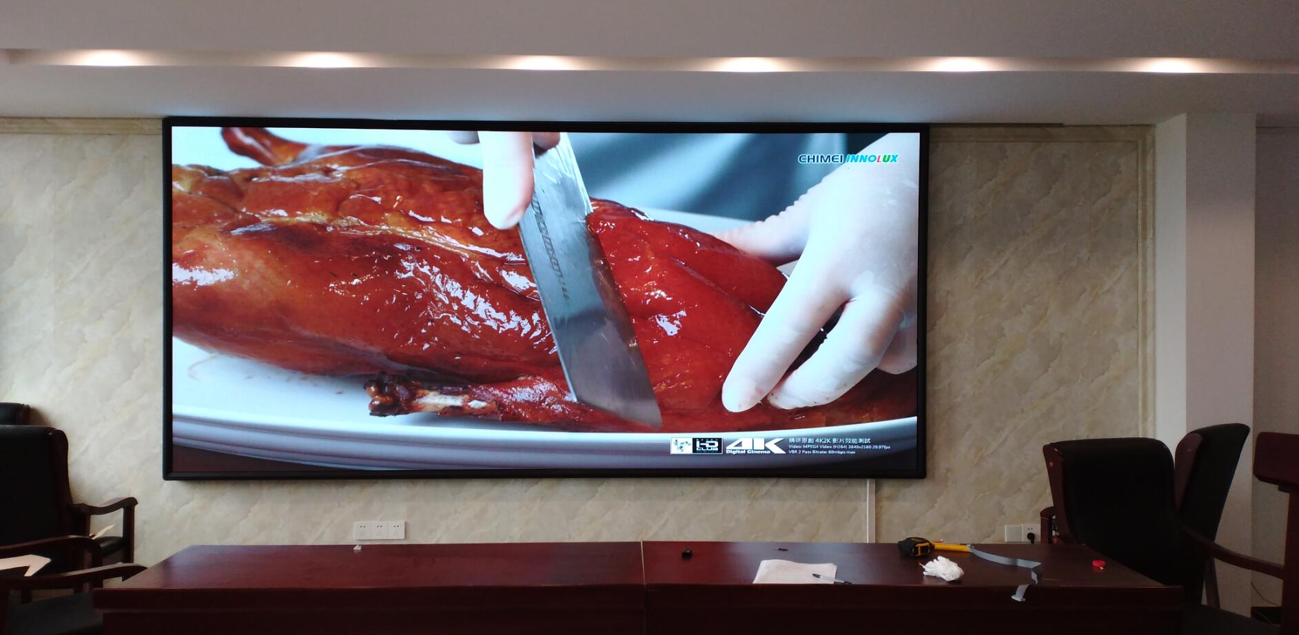 宣城乐方食品厂 宣城乐方食品厂