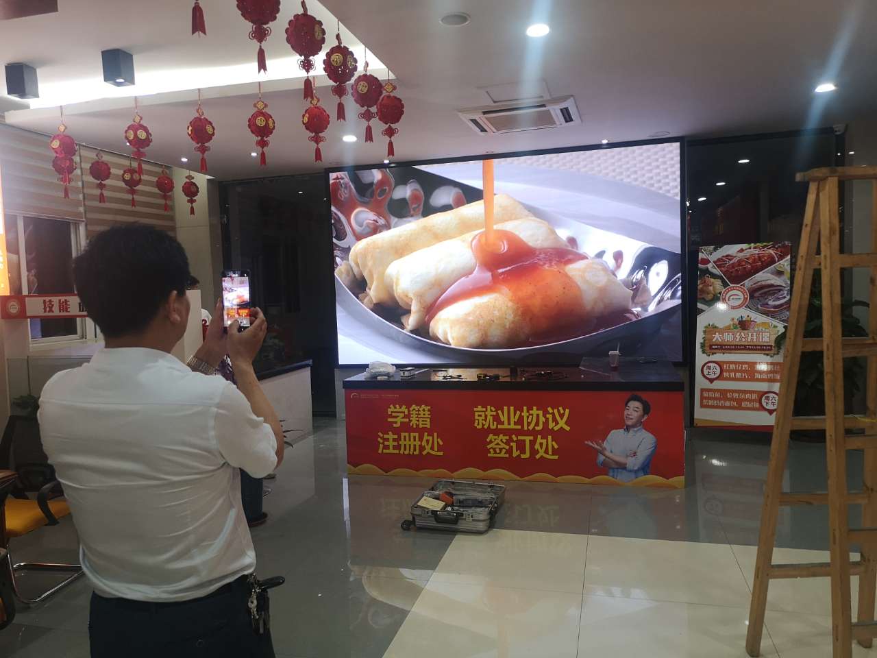 新东方烹饪学校 新东方烹饪学校