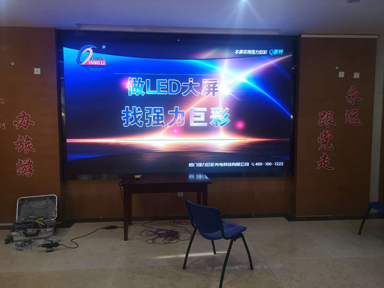 黄山翠湖风景区 黄山翠湖风景区