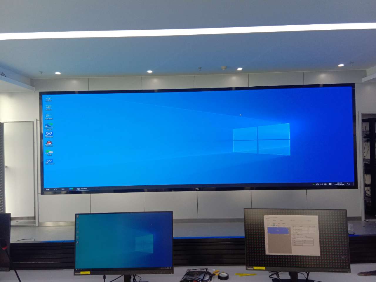 国家电网1.53 国家电网1.53