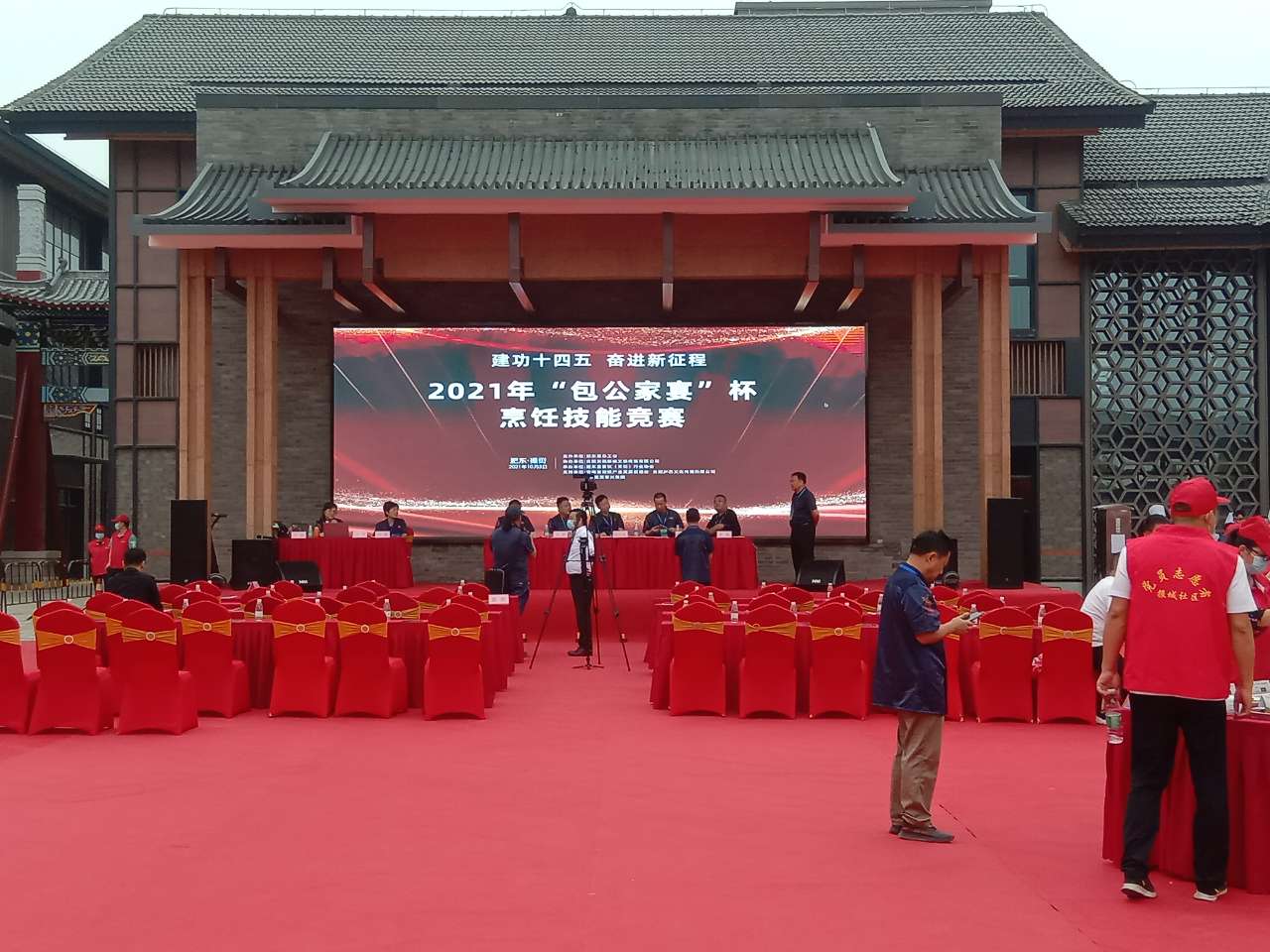 撮街户外 撮街户外