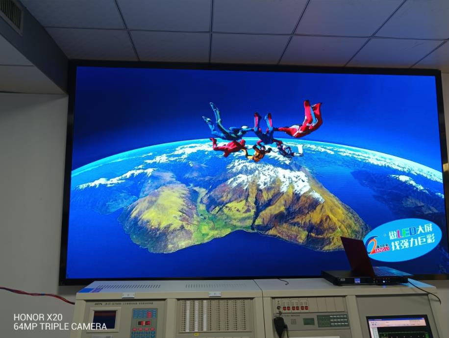 芜湖路电力公司 芜湖路电力公司