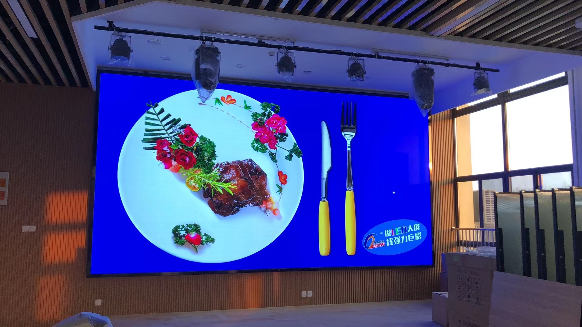 双桥湾室内1.8 双桥湾室内1.8