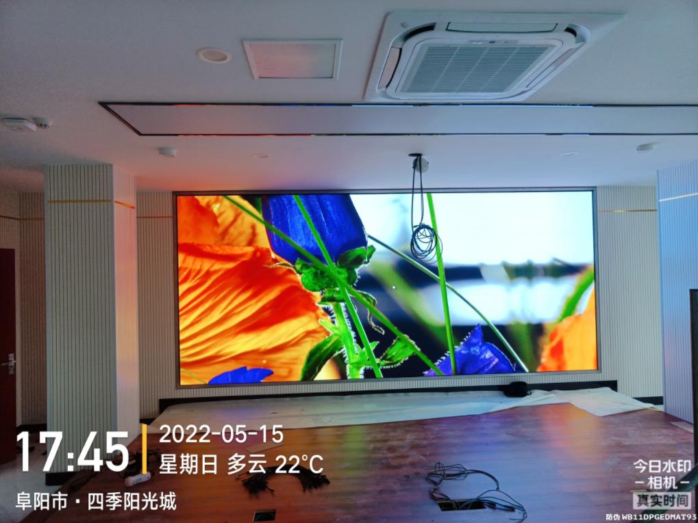 审计学院校史馆 弧形屏2.5 审计学院校史馆 弧形屏2.5